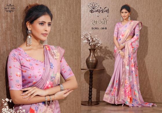 KALPATRU-FASHION-RAKHI-30-SELF-SILK-BEAUTIFUL-DIGITAL-PRINT-SAREE-WITH-DIGITAL-PRINT-BLOUSE-SAREE-CATALOGUE-5