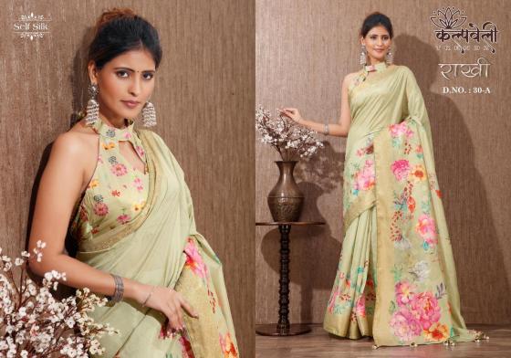 KALPATRU-FASHION-RAKHI-30-SELF-SILK-BEAUTIFUL-DIGITAL-PRINT-SAREE-WITH-DIGITAL-PRINT-BLOUSE-SAREE-CATALOGUE-6