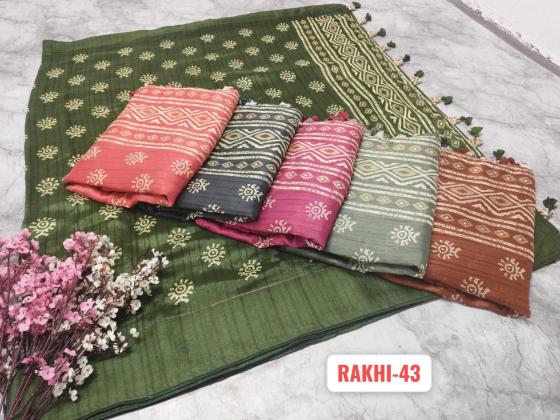 KALPATRU-FASHION-RAKHI-43-EXCLUSIVE-PRINT-I-CORSA-SILK-SAREE-WITH-CLASSIC-PRINT-BLOUSE-CATLOG-6