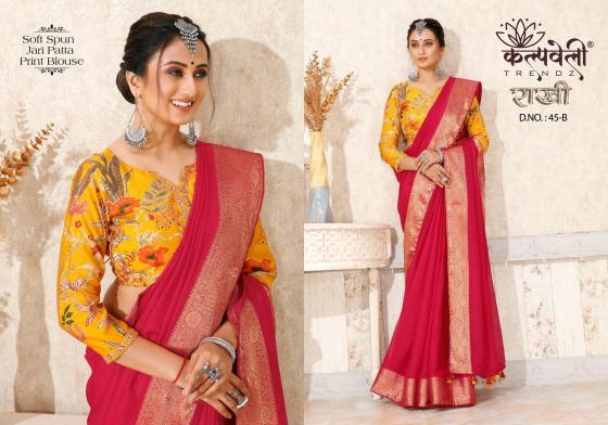 KALPATRU-FASHION-RAKHI-45-SOFT-COTTON-PLAN-SAREE-WITH-PRINT-BLOUSE-SAREES-CATALOGUE-3