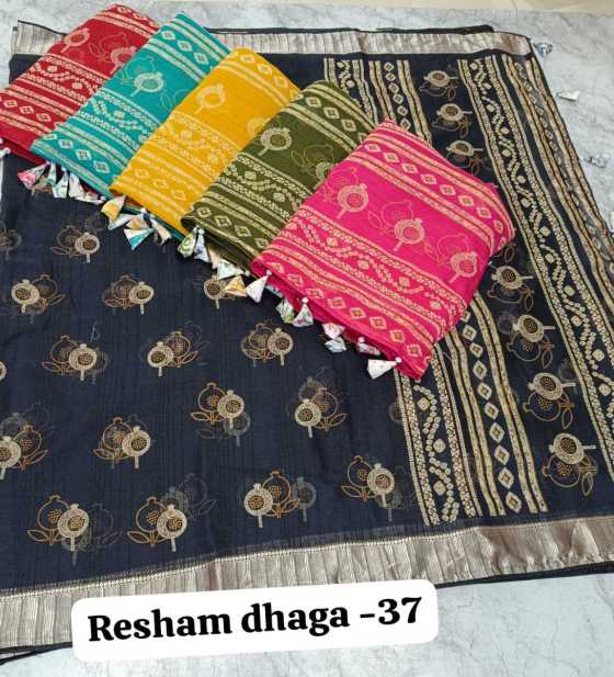 KALPATRU-FASHION-RESHAM-DHAGA-37-MONO-CHIFFON-NICE-PATI-PRINT-DESIGN-WITH-FANCY-PRINT-BLOUSE-SAREE-CATALOGUE-1