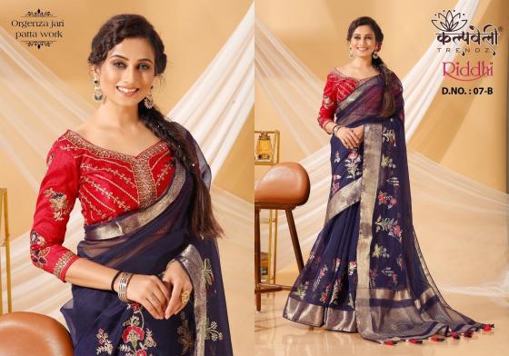 KALPATRU-FASHION-RIDDHI-ORGANZA-FANCY-AND-HEAVY-SAREE-CATLOG-2