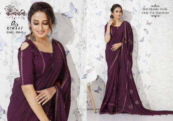 KALPATRU-FASHION-RIWAZ-253-SOFT-MUSLIN-BEAUTIFUL-EMBROIDERY-WORK-WITH-MATCHING-BLOUSE-SAREE-CATALOGUE-3