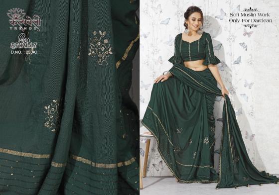 KALPATRU-FASHION-RIWAZ-253-SOFT-MUSLIN-BEAUTIFUL-EMBROIDERY-WORK-WITH-MATCHING-BLOUSE-SAREE-CATALOGUE-4