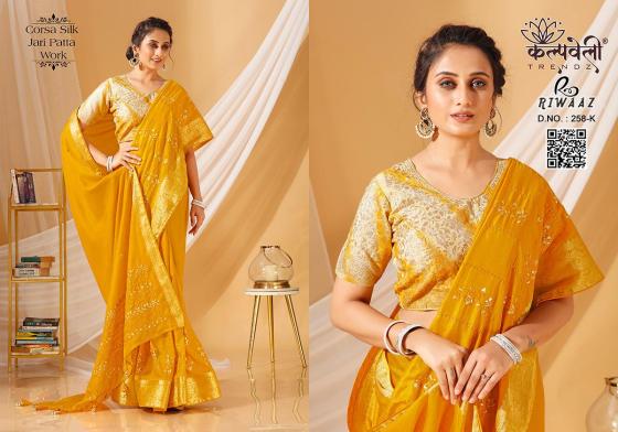 KALPATRU-FASHION-RIWAZ-258-CORSA-SILK-FANCY-EXCLUSIVE-WORK-DESIGN-AND-MATCHING-BLOUSE-SAREE-CATALOGUE-3