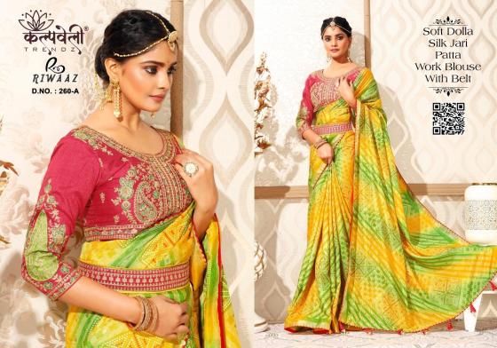 KALPATRU-FASHION-RIWAZ-260-SOFT-DOLLA-SILK-EXCLUSIVE-PRINT-DESIGN-WITH-WORK-BLOUSE-AND-BELT-BEAUTIFUL-DEAIGNER-SAREE-CATALOGUE-5