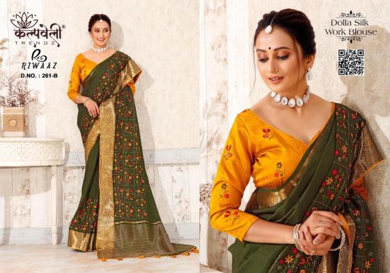 KALPATRU-FASHION-RIWAZ-261-DOLLA-SILK-FANCY-EXCUSIVE-WORK-DESIGN-WITH-WORK-BLOUSE-SAREE-CATALOGUE-3