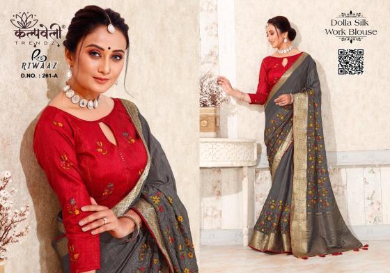 KALPATRU-FASHION-RIWAZ-261-DOLLA-SILK-FANCY-EXCUSIVE-WORK-DESIGN-WITH-WORK-BLOUSE-SAREE-CATALOGUE-4