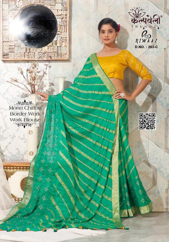 KALPATRU-FASHION-RIWAZ-263-MOSH-CHIFFON-WORK-FANCY-LEHRIYA-PRINT-WITH-CONTRAST-HEAVY-WORK-BLOUSE-SAREE-CATALOGUE-2