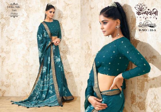 KALPATRU-FASHION-SAROVAR-33-DOLLA-SILK-BATIK-PRINT-DESIGN-WITH-JACQUARD-BORDER-SAREE-CATLOG-1