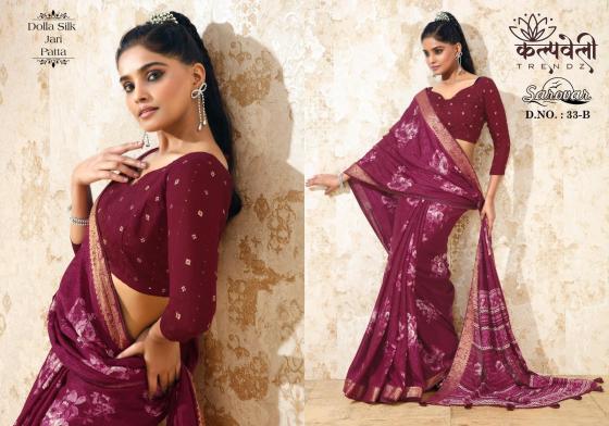 KALPATRU-FASHION-SAROVAR-33-DOLLA-SILK-BATIK-PRINT-DESIGN-WITH-JACQUARD-BORDER-SAREE-CATLOG-2