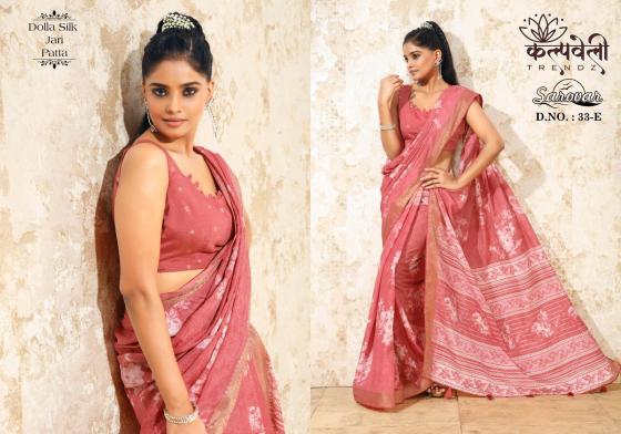 KALPATRU-FASHION-SAROVAR-33-DOLLA-SILK-BATIK-PRINT-DESIGN-WITH-JACQUARD-BORDER-SAREE-CATLOG-6