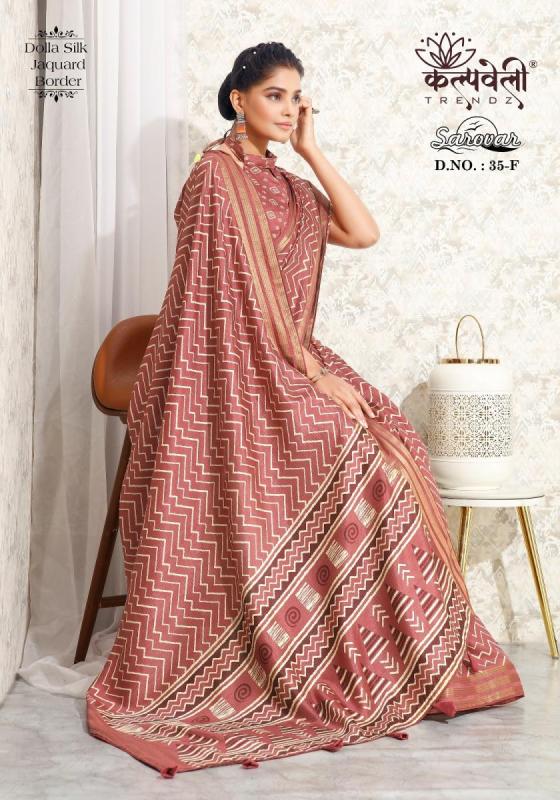 KALPATRU-FASHION-SAROVAR-35-DOLLA-SILK-BATIK-PRINT-DESIGN-WITH-JACQUARD-BORDER-SAREE-CATALOGUE-1