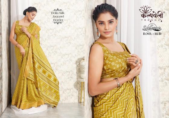 KALPATRU-FASHION-SAROVAR-35-DOLLA-SILK-BATIK-PRINT-DESIGN-WITH-JACQUARD-BORDER-SAREE-CATALOGUE-4