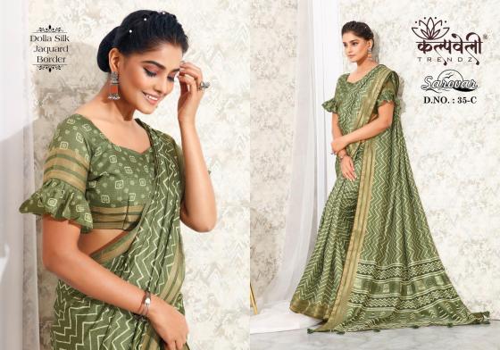 KALPATRU-FASHION-SAROVAR-35-DOLLA-SILK-BATIK-PRINT-DESIGN-WITH-JACQUARD-BORDER-SAREE-CATALOGUE-5