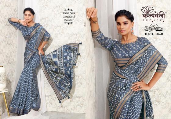 KALPATRU-FASHION-SAROVAR-35-DOLLA-SILK-BATIK-PRINT-DESIGN-WITH-JACQUARD-BORDER-SAREE-CATALOGUE-6