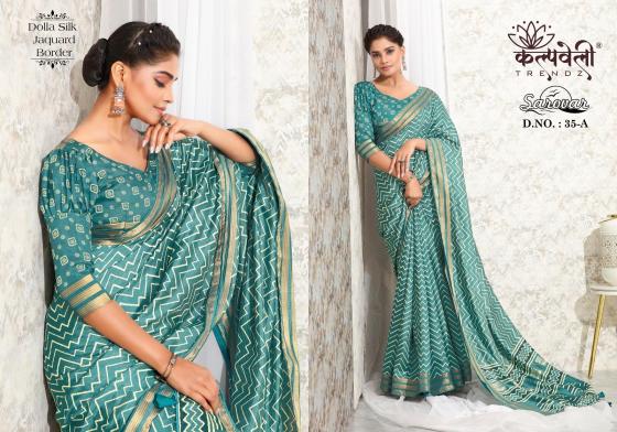 KALPATRU-FASHION-SAROVAR-35-DOLLA-SILK-BATIK-PRINT-DESIGN-WITH-JACQUARD-BORDER-SAREE-CATALOGUE-7