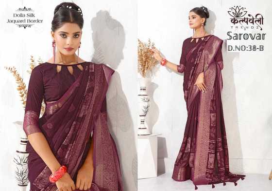 KALPATRU-FASHION-SAROVAR-DOLLA-SILK-BATIK-PRINT-DESIGN-WITH-JACQUARD-BORDER-SAREE-CATLOG-2