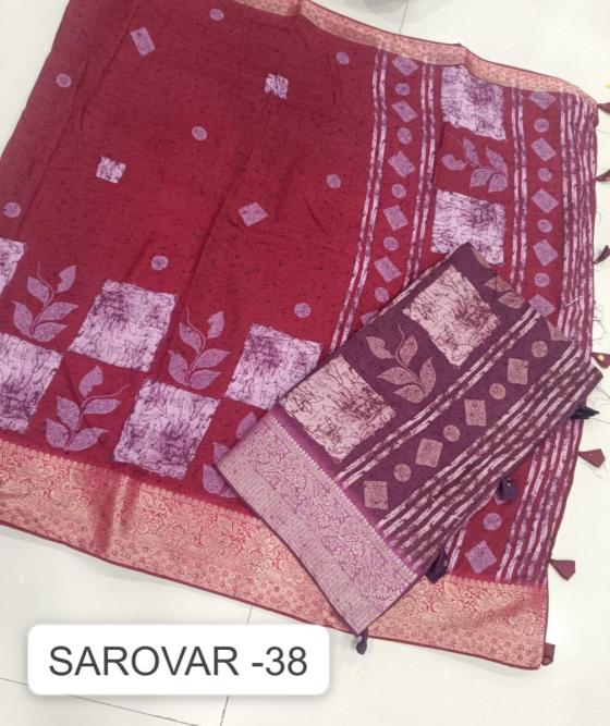 KALPATRU-FASHION-SAROVAR-DOLLA-SILK-BATIK-PRINT-DESIGN-WITH-JACQUARD-BORDER-SAREE-CATLOG-3