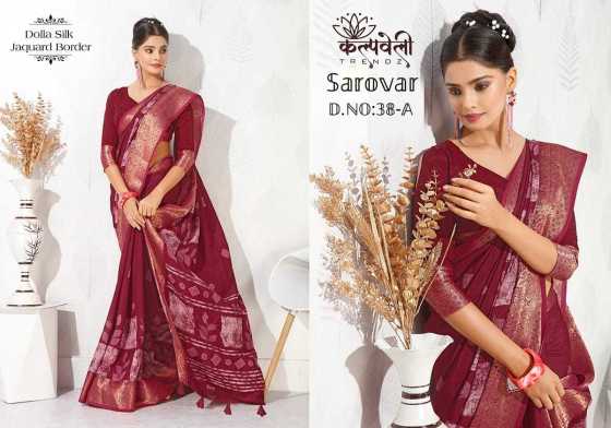 KALPATRU-FASHION-SAROVAR-DOLLA-SILK-BATIK-PRINT-DESIGN-WITH-JACQUARD-BORDER-SAREE-CATLOG-4