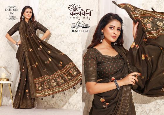 KALPATRU-FASHION-SAROVER-36-DOLLA-SILK-BATIK-PRINT-DESIGN-JACQUARD-BORDER-WITH-MATCHING-BLOUSE-SAREE-CATALOGUE-1