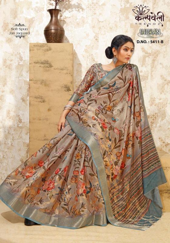 KALPATRU-FASHION-SHUKAN-5411-SOFT-SPUN-JACQUARD-BEAUTIFUL-DIGITAL-PRINT-WITH-DIGITAL-BEAUTIFUL-BLOUSE-SAREE-CATALOGUE-2