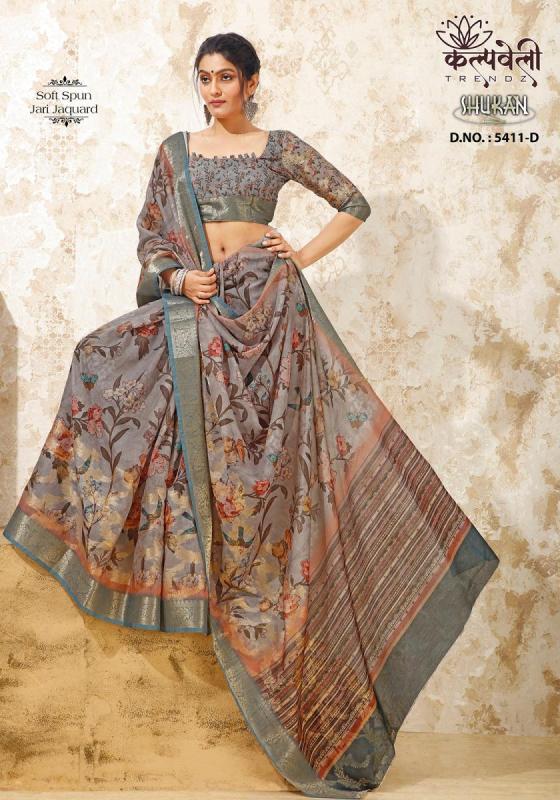 KALPATRU-FASHION-SHUKAN-5411-SOFT-SPUN-JACQUARD-BEAUTIFUL-DIGITAL-PRINT-WITH-DIGITAL-BEAUTIFUL-BLOUSE-SAREE-CATALOGUE-4