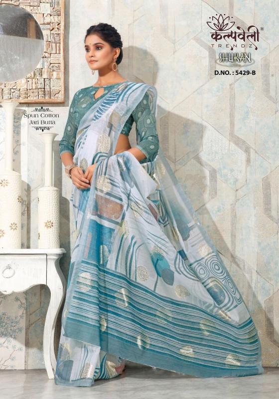 KALPATRU-FASHION-SHUKAN-5429-SPUN-COTTON-BEAUTIFUL-DIGITAL-PRINT-WITH-JACQUARD-BUTTA-WITH-DIGITAL-BLOUSE-CATALOGUE-3