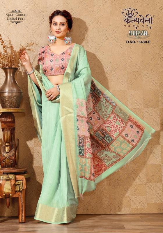 KALPATRU-FASHION-SHUKAN-5430-SPUN-COTTON-BEAUTIFUL-DIGITAL-PRINT-WITH-NICE-BORDER-DIGITAL-BLOUSE-SAREE-CATALOGUE-4