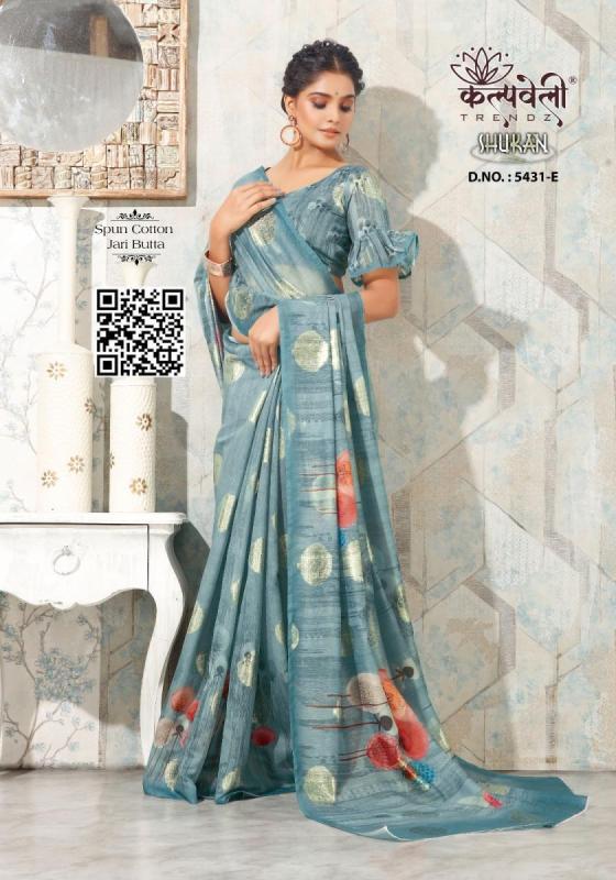 KALPATRU-FASHION-SHUKAN-5431-SPUN-COTTON-BEAUTIFUL-DIGITAL-PRINT-WITH-JACQUARD-BUTTA-WITH-DIGITAL-BLOUSE-SAREE-CATALOGUE-1