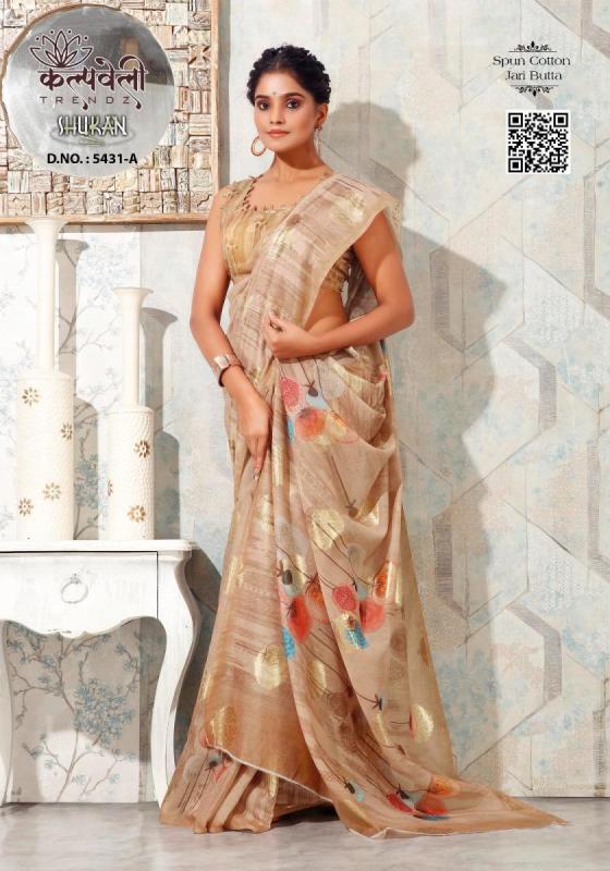 KALPATRU-FASHION-SHUKAN-5431-SPUN-COTTON-BEAUTIFUL-DIGITAL-PRINT-WITH-JACQUARD-BUTTA-WITH-DIGITAL-BLOUSE-SAREE-CATALOGUE-3