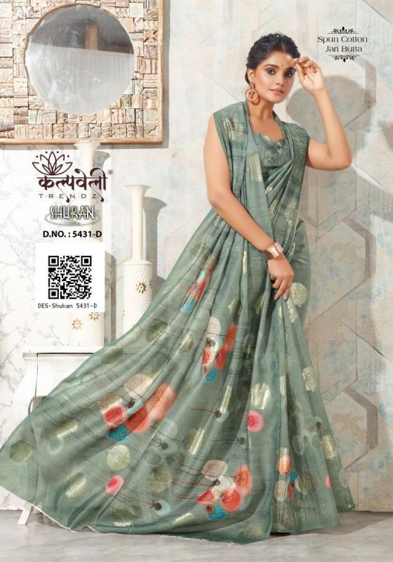 KALPATRU-FASHION-SHUKAN-5431-SPUN-COTTON-BEAUTIFUL-DIGITAL-PRINT-WITH-JACQUARD-BUTTA-WITH-DIGITAL-BLOUSE-SAREE-CATALOGUE-6