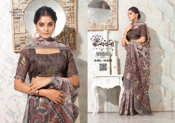 KALPATRU-FASHION-SHUKAN-5432-SPUN-COTTON-BEAUTIFUL-DIGITAL-PRINT-WITH-JACQUARD-BUTTA-WITH-DIGITAL-BLOUSE-SAREE-CATALOGUE-1