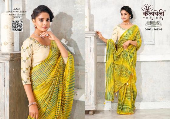 KALPATRU-FASHION-SHUKAN-5433-BEAUTIFUL-ZIG-ZAG-LINING-DESIGN-IN-GEORGETTE-CHIFFON-SAREE-CATALOGUE-2