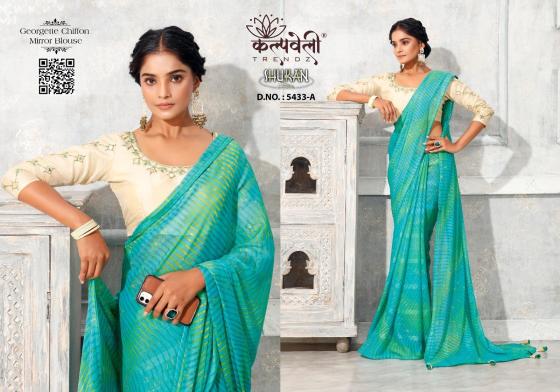 KALPATRU-FASHION-SHUKAN-5433-BEAUTIFUL-ZIG-ZAG-LINING-DESIGN-IN-GEORGETTE-CHIFFON-SAREE-CATALOGUE-3