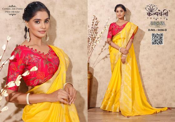 KALPATRU-FASHION-SHUKAN-5436-COTTON-JARI-WITH-PRINT-BLOUSE-YELLOW-SAREE-CATALOGUE-2