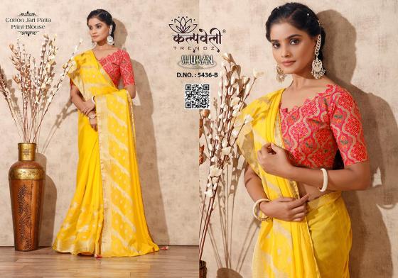 KALPATRU-FASHION-SHUKAN-5436-COTTON-JARI-WITH-PRINT-BLOUSE-YELLOW-SAREE-CATALOGUE-4