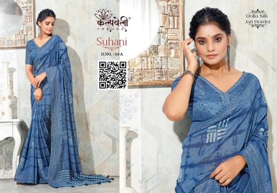 KALPATRU-FASHION-SUHANI-4-DOLLA-SILK-BEAUTIFUL-PRINT-DESIGN-WITH-JAQUARD-BORDER-SAREE-CATALOGUE-6