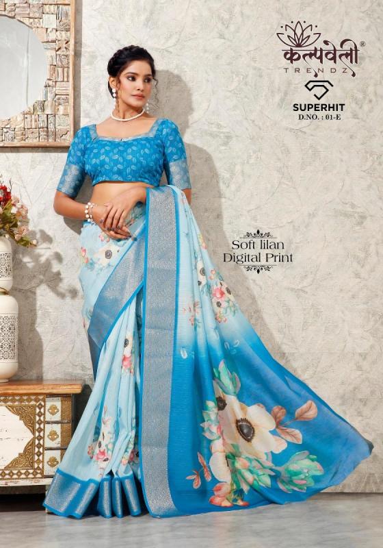 KALPATRU-FASHION-SUPER-HIT-1-SOFT-LILAN-BEAUTIFUL-DIGITAL-PRINT-WITH-NICE-BORDER-WITH-DIGITAL-BLOUSE-SAREE-CATALOGUE-1