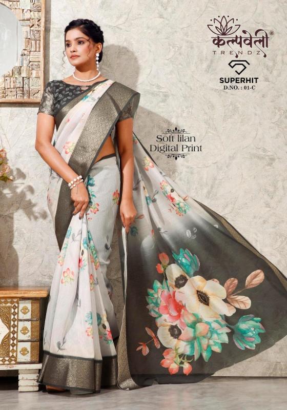 KALPATRU-FASHION-SUPER-HIT-1-SOFT-LILAN-BEAUTIFUL-DIGITAL-PRINT-WITH-NICE-BORDER-WITH-DIGITAL-BLOUSE-SAREE-CATALOGUE-4