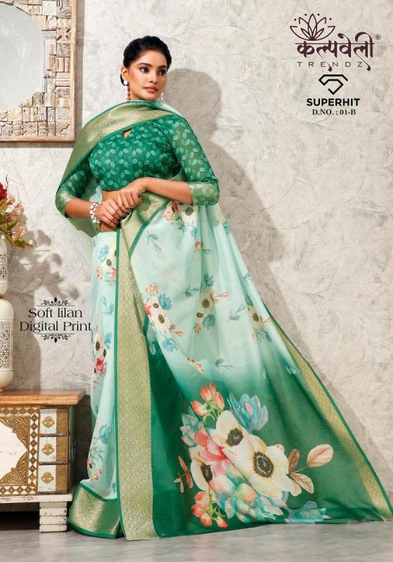 KALPATRU-FASHION-SUPER-HIT-1-SOFT-LILAN-BEAUTIFUL-DIGITAL-PRINT-WITH-NICE-BORDER-WITH-DIGITAL-BLOUSE-SAREE-CATALOGUE-5