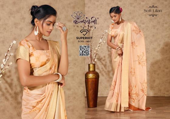 KALPATRU-FASHION-SUPER-HIT-6-SPUN-COTTONBEAUTIFUL-DIGITAL-PRINT-WITH-NICE-BORDER-AND-DIGITAL-BLOUSE-SAREE-CATALOGUE-1