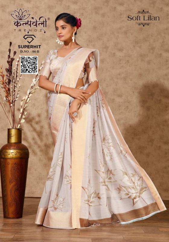 KALPATRU-FASHION-SUPER-HIT-6-SPUN-COTTONBEAUTIFUL-DIGITAL-PRINT-WITH-NICE-BORDER-AND-DIGITAL-BLOUSE-SAREE-CATALOGUE-2