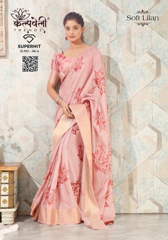 KALPATRU-FASHION-SUPER-HIT-6-SPUN-COTTONBEAUTIFUL-DIGITAL-PRINT-WITH-NICE-BORDER-AND-DIGITAL-BLOUSE-SAREE-CATALOGUE-3