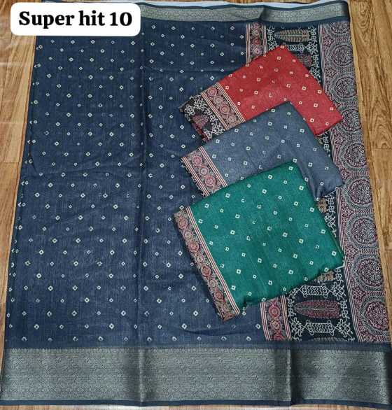 KALPATRU-FASHION-SUPER-HIT-NO-10-SOFT-COTTON-BEAUTIFUL-DIGIATL-PRINT-WITH-NICE-BORDER-AND-DIGITAL-BLOUSE-SAREE-CATALOGUE-5