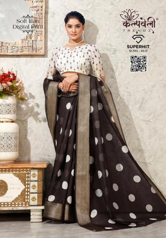 KALPATRU-FASHION-SUPER-HIT-NO-3-SOFT-LINING-BEAUTIFUL-DIGITAL-PRINT-WITH-NICE-BORDER-WITH-SIGITAL-BLOUSE-SAREE-CATALOGUE-3