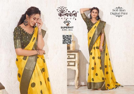 KALPATRU-FASHION-SUPER-HIT-NO-3-SOFT-LINING-BEAUTIFUL-DIGITAL-PRINT-WITH-NICE-BORDER-WITH-SIGITAL-BLOUSE-SAREE-CATALOGUE-5