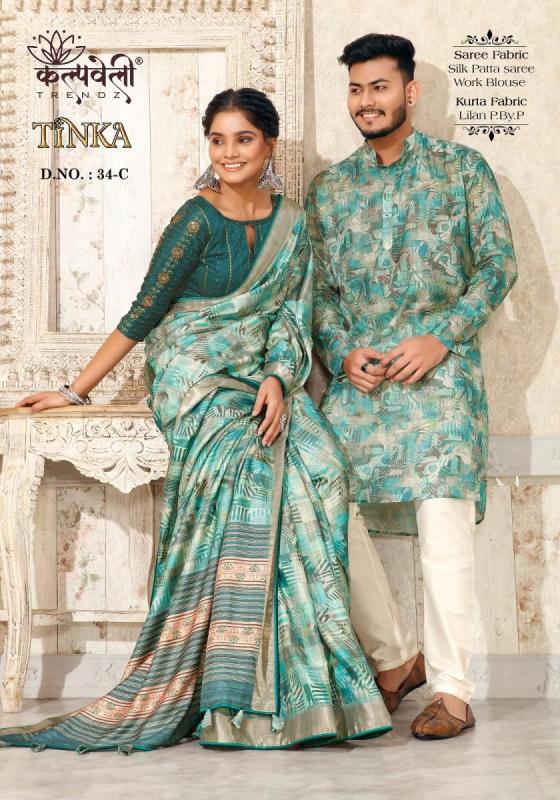 KALPATRU-FASHION-TINKA-34-SILK-SAREE-PATTA-BEAUTIFUL-SAREE-IN-SILK-FABRIC-WITH-INCLUDING-KURTA-IN-LILAN-P-BY-P-FABRIC-SAREE-CATALOGUE-1