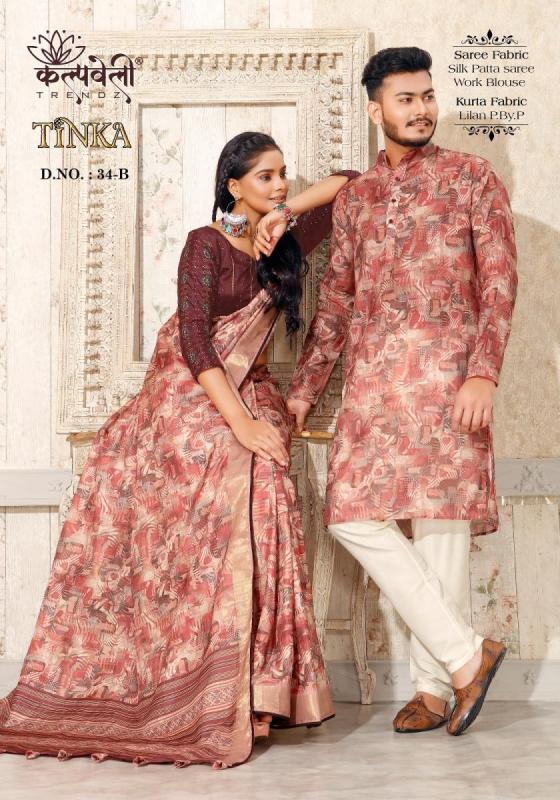 KALPATRU-FASHION-TINKA-34-SILK-SAREE-PATTA-BEAUTIFUL-SAREE-IN-SILK-FABRIC-WITH-INCLUDING-KURTA-IN-LILAN-P-BY-P-FABRIC-SAREE-CATALOGUE-3