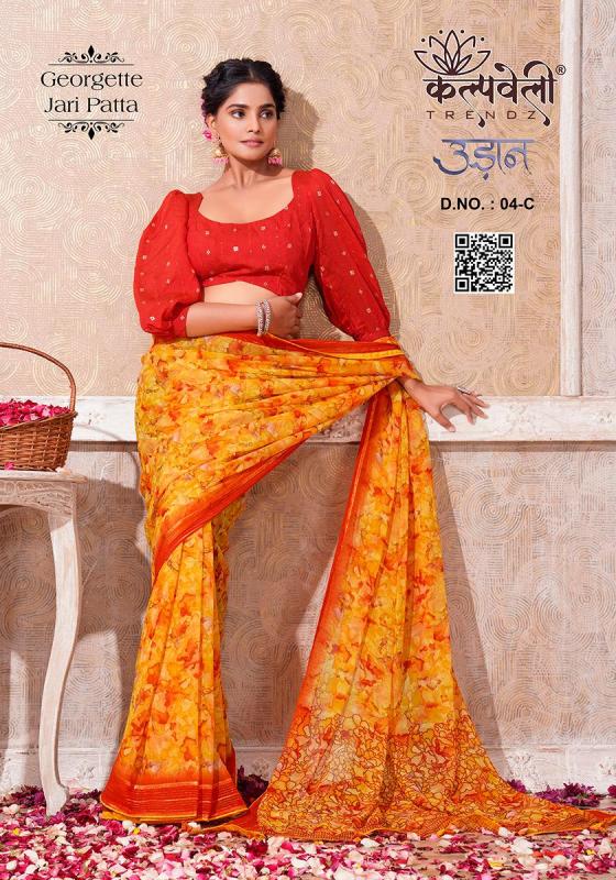 KALPATRU-FASHION-UDAAN-4-GEORGETTE-VISCOSE-BEAUTIFUL-PRINT-AND-MATCHING-BLOUSE-SAREE-CATALOGUE-2